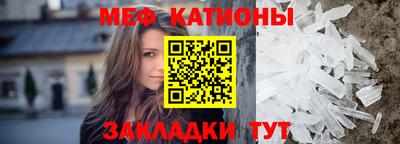 стаф Апрелевка