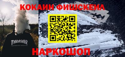 герыч Славгород