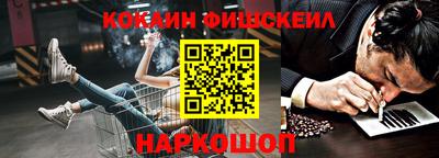 герыч Славгород