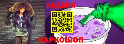 герыч Славгород