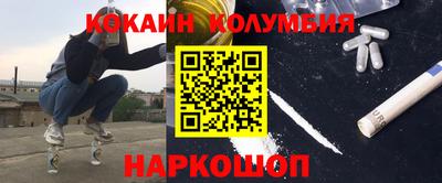 стаф Апрелевка