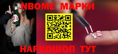 альфа пвп VHQ Апшеронск