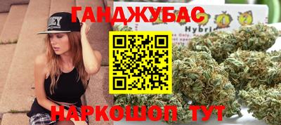 кристаллы Сланцы