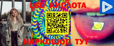 герыч Славгород