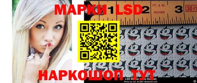 герыч Славгород