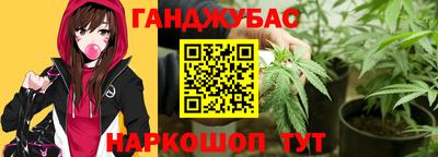 кристаллы Сланцы