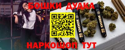 герыч Славгород