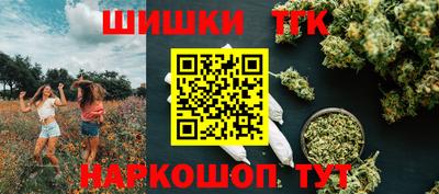 герыч Славгород