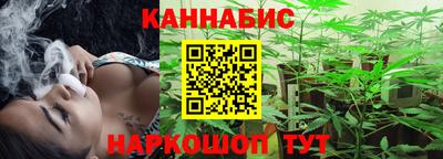 кристаллы Сланцы