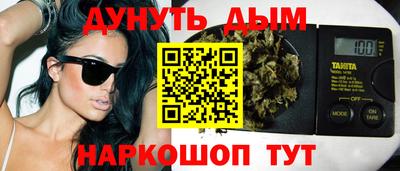 герыч Славгород
