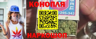 кристаллы Сланцы
