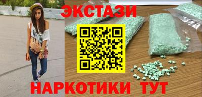 герыч Славгород