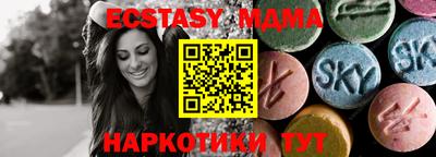 герыч Славгород