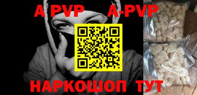 герыч Славгород