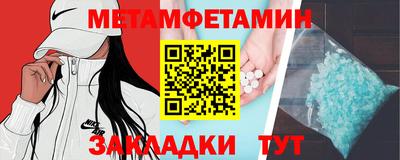 стаф Апрелевка