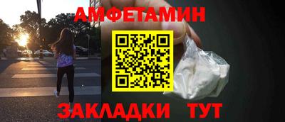 герыч Славгород