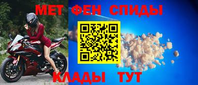 кристаллы Сланцы