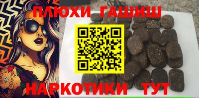 герыч Славгород