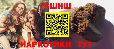 герыч Славгород