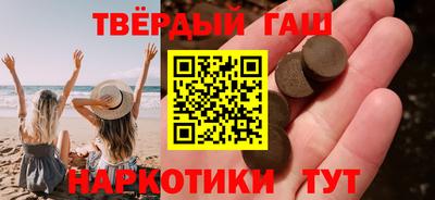 стаф Апрелевка