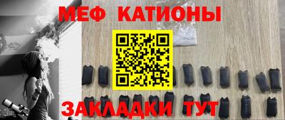 герыч Славгород
