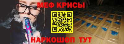 стаф Апрелевка